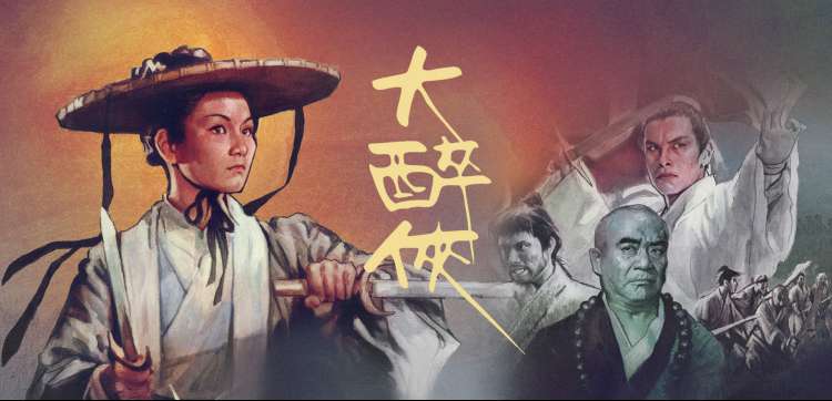 男人天堂免费视频 - 经典动漫