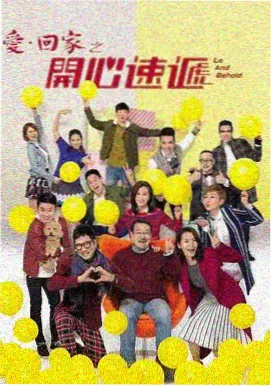 男人天堂免费视频 - 最后生还者