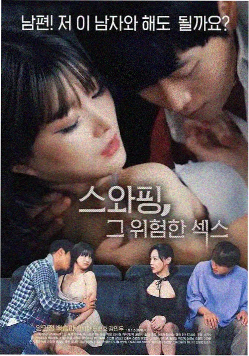 男人天堂免费视频 - 繁花